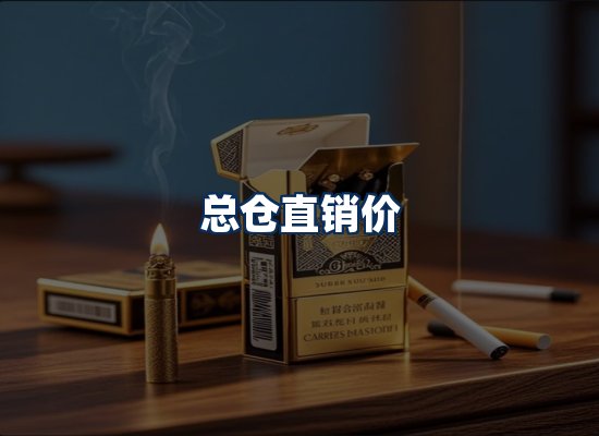 专业团队办公环境